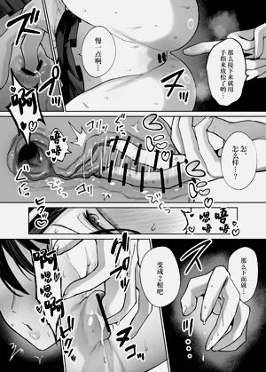 第34页图