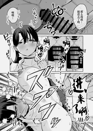 第36页图