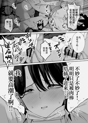 第37页图