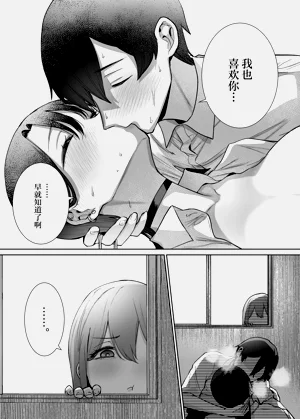 第53页图