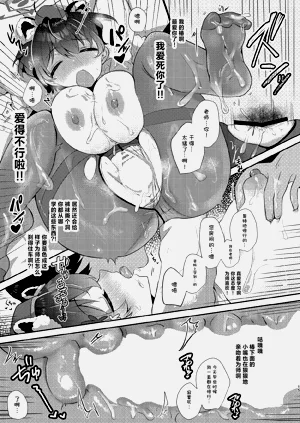 第14页图