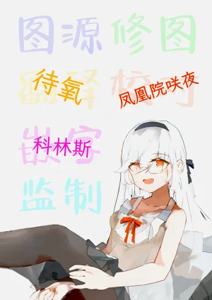第19页图