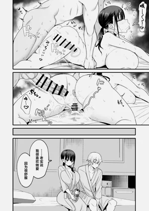 第37頁圖