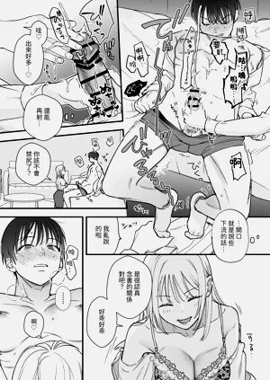 第15頁圖