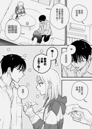 第41頁圖