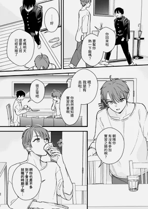 第45頁圖