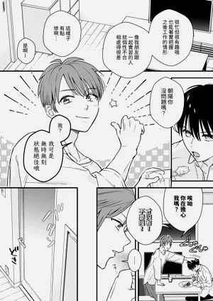 第46頁圖