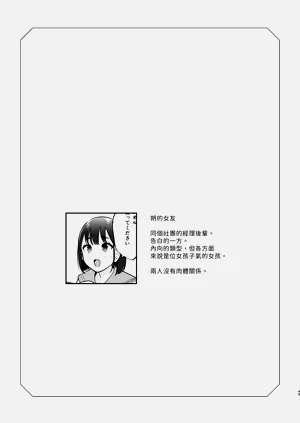 第50頁圖