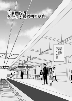 第51頁圖