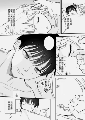 第53頁圖