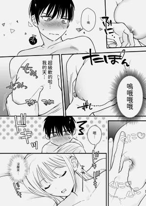 第54頁圖