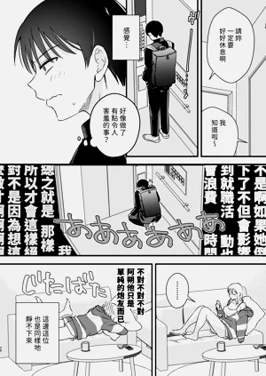 第71頁圖