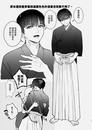 第72頁圖