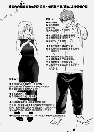 第73頁圖