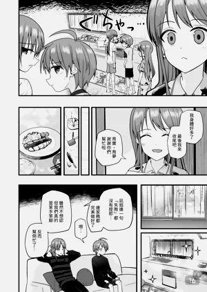 第15頁圖