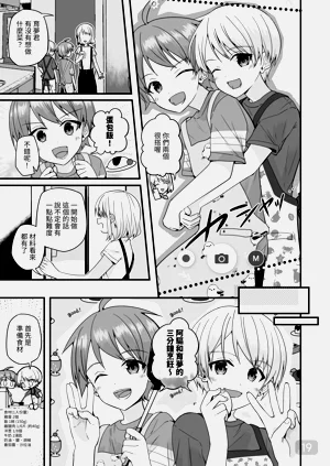 第18頁圖