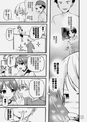 第26頁圖