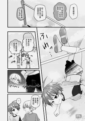 第27頁圖