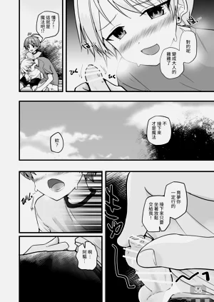第35頁圖