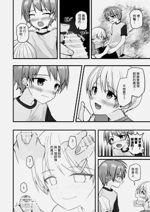 第37頁圖