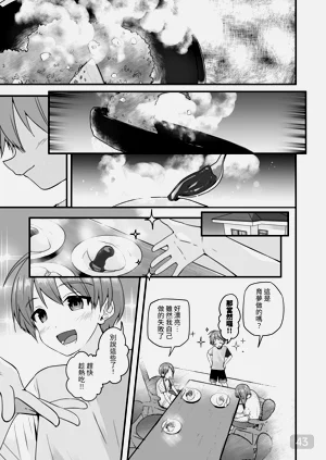 第42頁圖