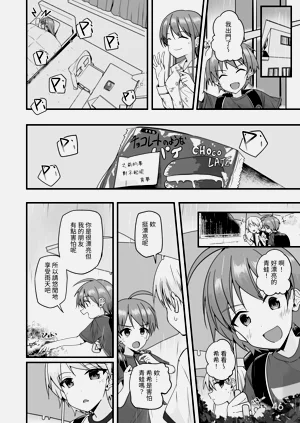 第45頁圖