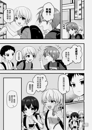 第46頁圖