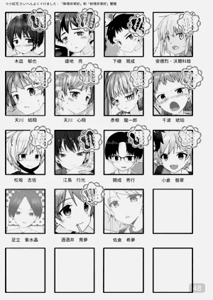第47頁圖