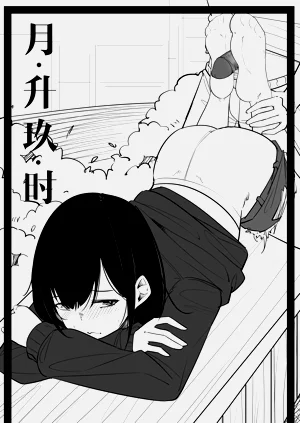第7頁圖