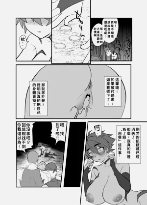 第15頁圖