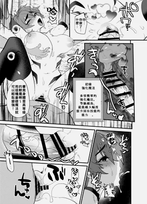 第22頁圖
