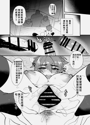 第23頁圖