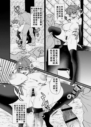 第31頁圖