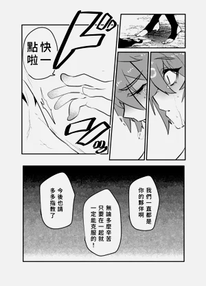 第34頁圖