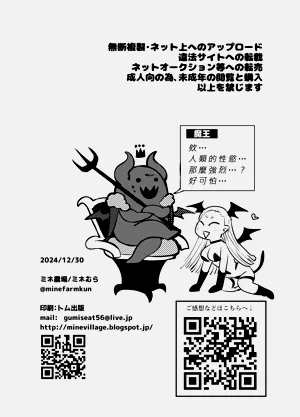 第37頁圖