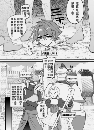 第4頁圖