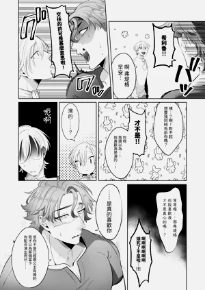 第102頁圖
