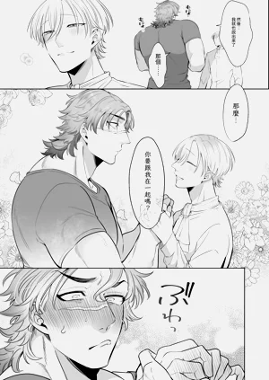 第103頁圖