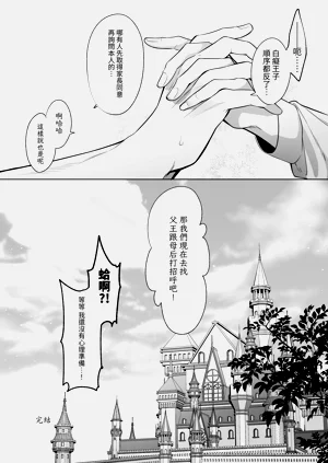 第104頁圖
