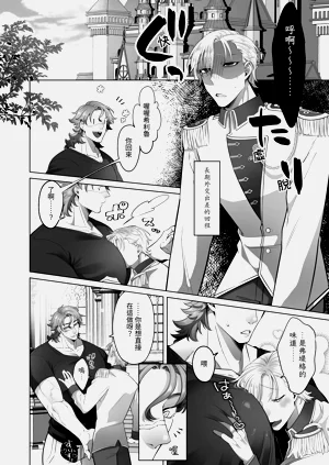 第113頁圖