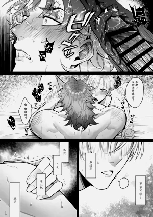 第116頁圖