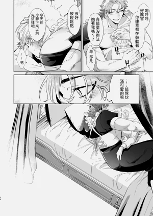 第26頁圖