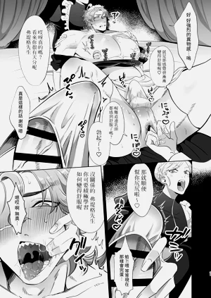 第31頁圖