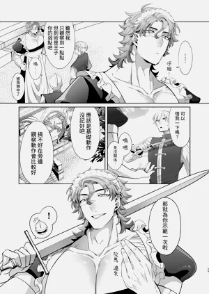 第39頁圖