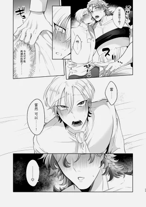 第59頁圖