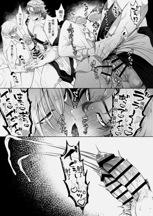 第61頁圖