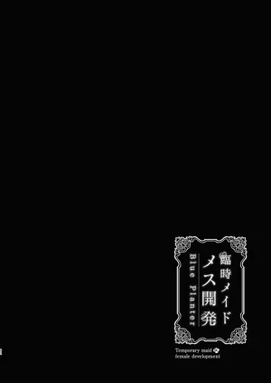 第62頁圖