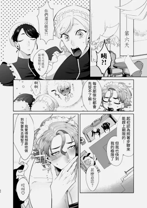 第66頁圖