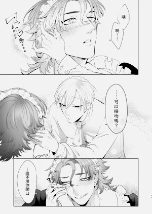 第71頁圖