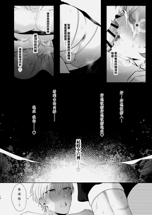 第76頁圖